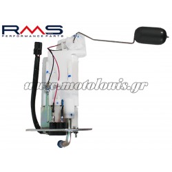 Αντλία Βενζίνης Kawasaki Versys 650 2015-2023 RMS